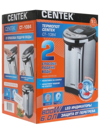 5. Термопот Centek CT-1084 (сталь) 6.0л, 800Вт, 2 способа подачи воды, двойная защита от перегрева