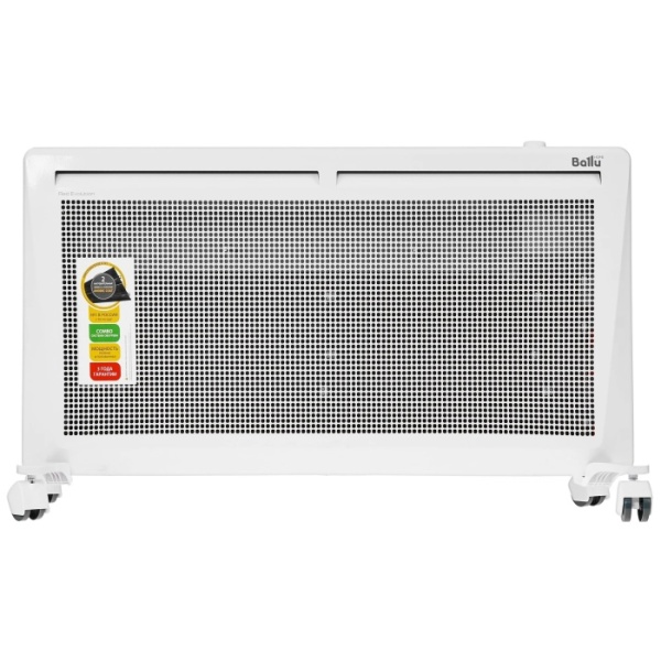1. Инфракрасный BALLU BIHP-R-2000 2,0кВт, настен-напольный