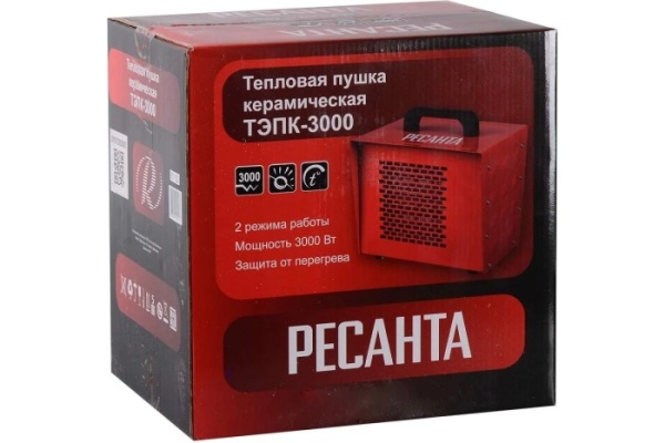 5. Пушка тепловая РЕСАНТА ТЭПК-3000