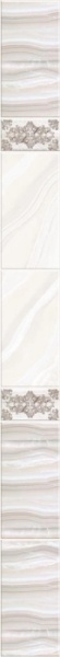 full_2708_105-______________-________