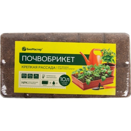 03e5d62e-3852-11eb-810b-94de8021cfda-03e5d630-3852-11eb-810b-94de8021cfda