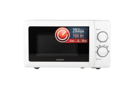 1. СВЧ ENERGY EMW-20704 бел, 20л,700Вт,мех.панель