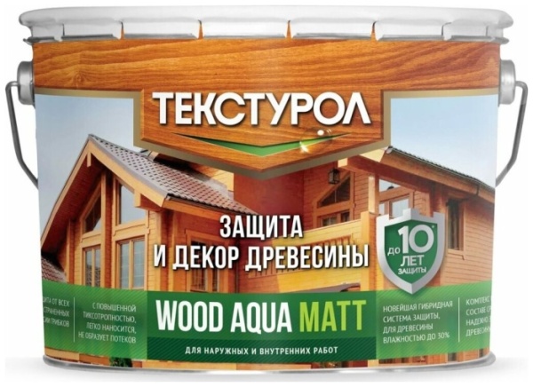 бесцветный