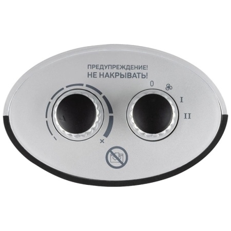 2. Тепловентилятор ENGY PTC-312 1.5кВт,керам.2ступ.наг,термостат