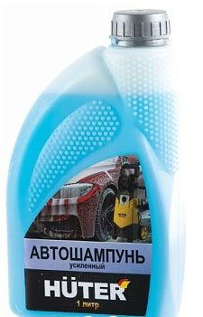 АВТОшампунь для бесконтактной мойки