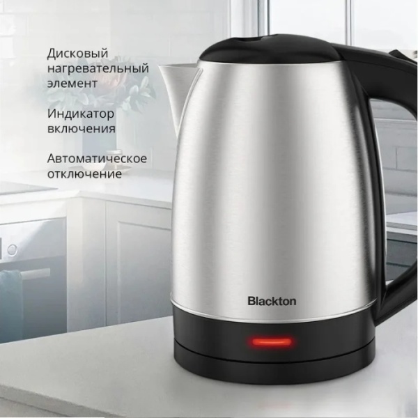 4. Чайник Blackton Bt KT1720SW Стальной-Черный