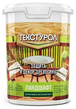 Защитн.ср. Текстурол Ландшафт 2,5 осенний лес