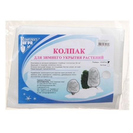 95df4f59d676adc9442346abcb6527a7