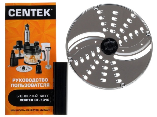 2. Блендер Centek CT-1310 1200Вт, шинковка 2.0л (+нарезка КУБИКОВ 8х8мм), чоппер 0.5, венчик, стакан