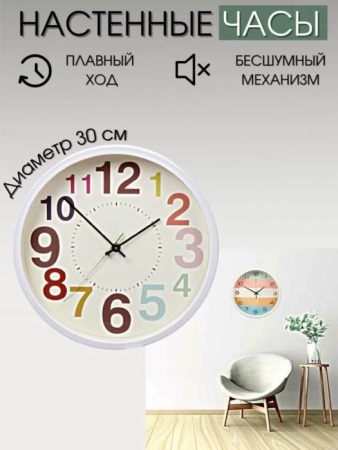 1c08fb956216ba8157eb15e2cf12997b