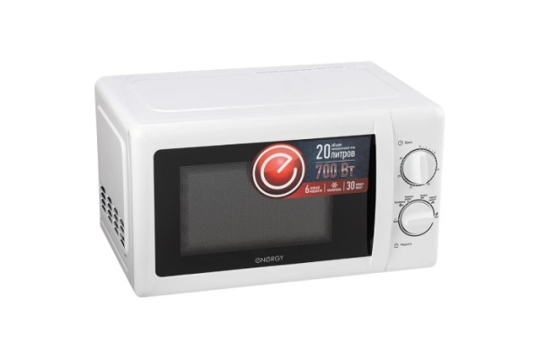 3. СВЧ ENERGY EMW-20704 бел, 20л,700Вт,мех.панель