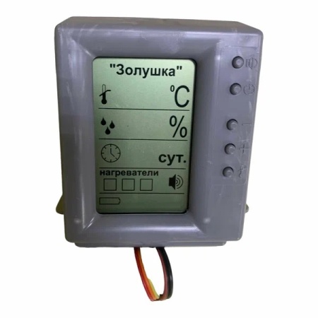 2. Инкубатор Золушка 98яиц 220Вт автом.переворот