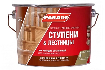 Лак для ступеней лестниц L15 матовый 2,5л  PARADE