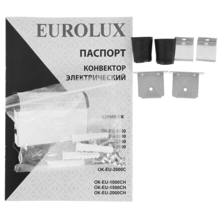 4. Конвектор ОК-EU-1000CН Eurolux