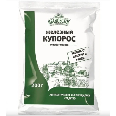 Железный купорос 200г.