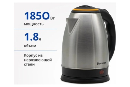 5. Чайник Blackton Bt KT1810S Сталь-Оранжевый 1,8 л