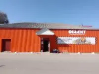 г. Курлово, ул. Школьная 1