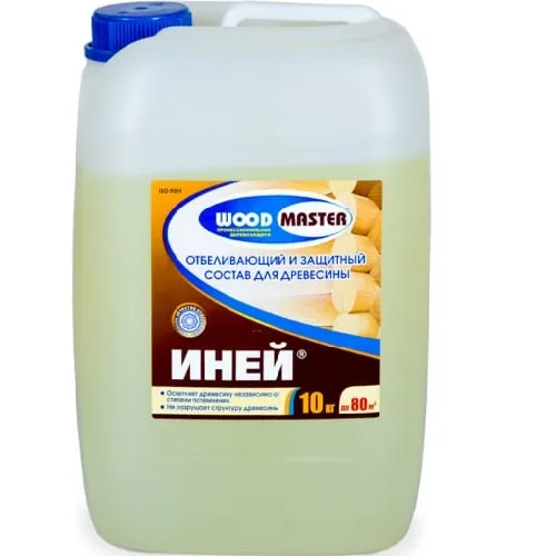 51254693
