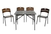 Набор мебели Бистро  арт.3721 коричневый,  квадратный.стол  (4 кресла)