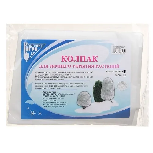 95df4f59d676adc9442346abcb6527a7